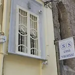 Ss.casavacanza * Napels