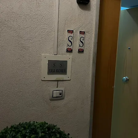 度假居 Ss.casavacanza
